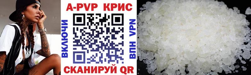 omg ССЫЛКА  Лукоянов  Alpha-PVP крисы CK 