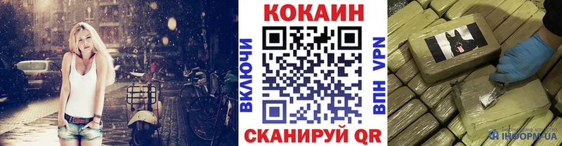 Cocaine 98% Лукоянов