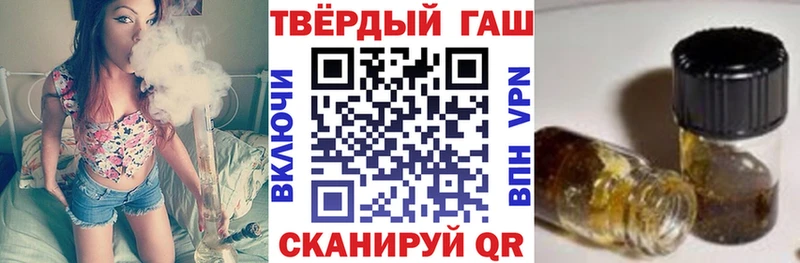 OMG ТОР  Лукоянов  ГАШ Ice-O-Lator 