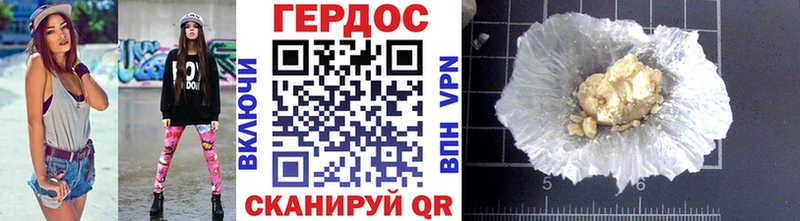 KRAKEN зеркало  хочу наркоту  Лукоянов  Героин VHQ 