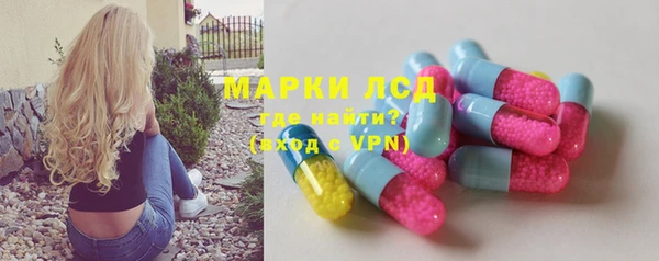 соль курить ск Богородицк