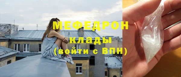 кокаин VHQ Богданович