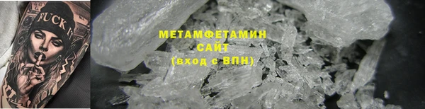 кокаин VHQ Богданович