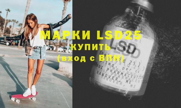 кокаин VHQ Богданович