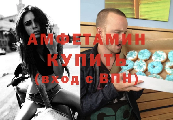 соль курить ск Богородицк