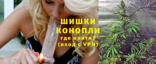 соль курить ск Богородицк