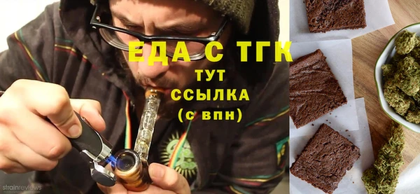 кокаин VHQ Богданович