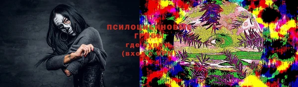 кокаин VHQ Богданович