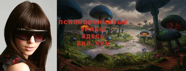 кокаин VHQ Богданович