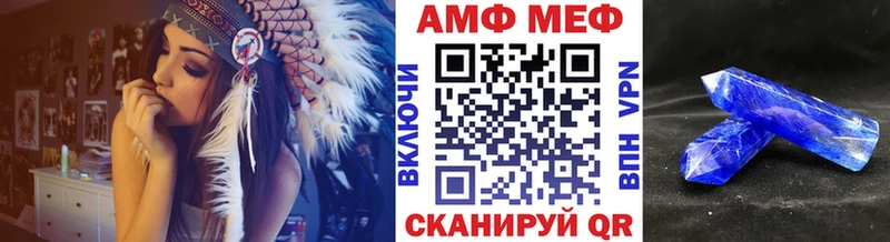 сайты даркнета телеграм  Лукоянов  МЕТАМФЕТАМИН мет 