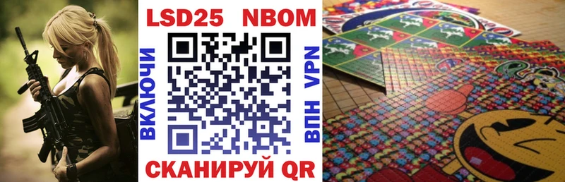 KRAKEN зеркало  Лукоянов  Марки NBOMe 1500мкг 