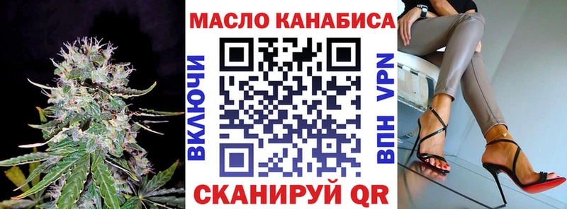 Дистиллят ТГК концентрат  Лукоянов 
